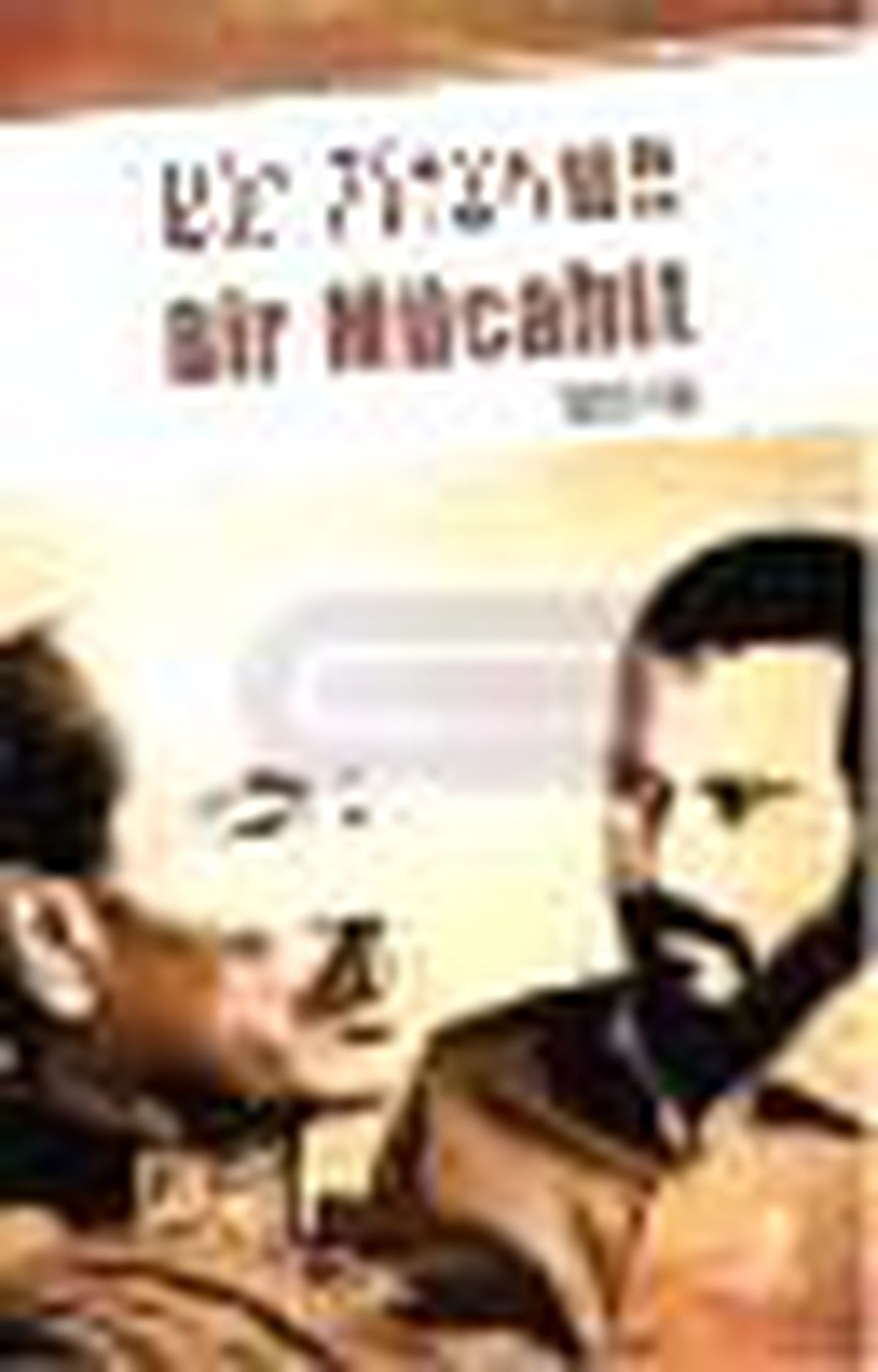 Bir Firavun Bir Mücahit Kitabı