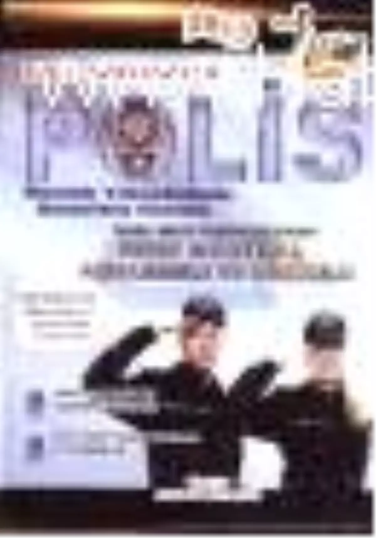 Polis Meslek Yüksek Okulu Hazırlık Kitabı 2013 Kitabı