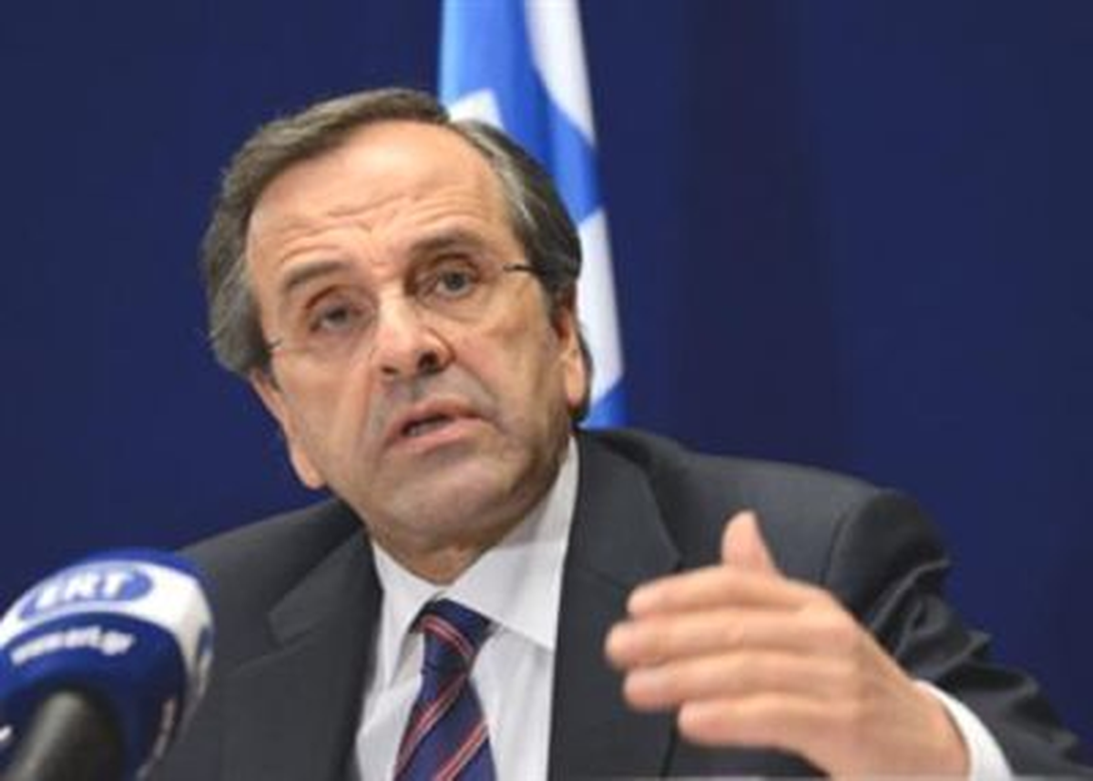 Yunanistan Başbakanı Samaras Umutlu Konuştu