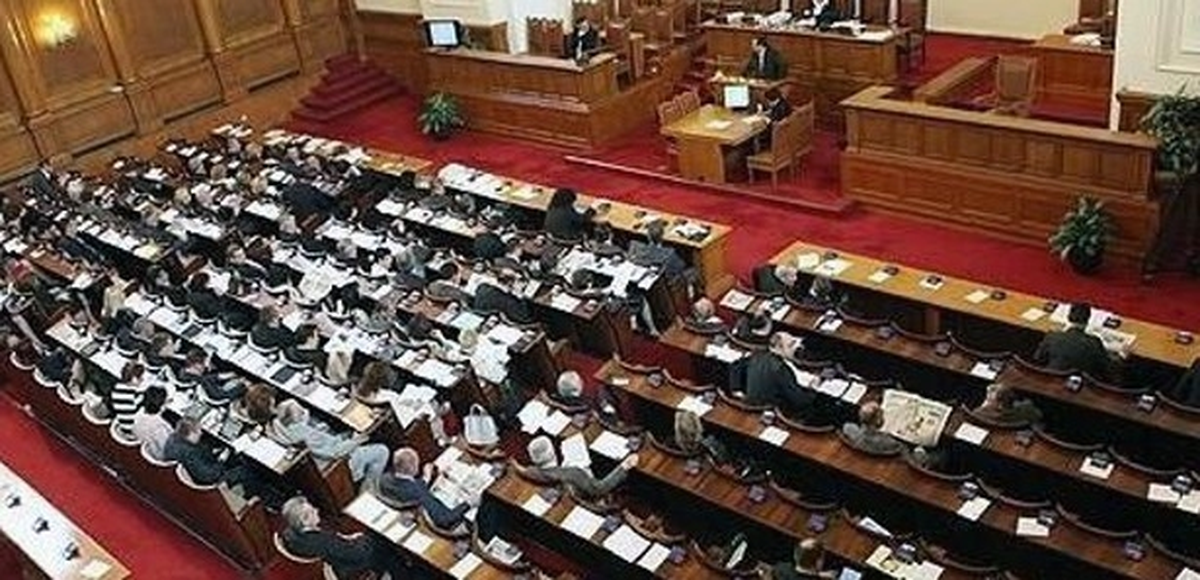 Bulgaristan\'da 5 Milletvekili Sorgulanıyor