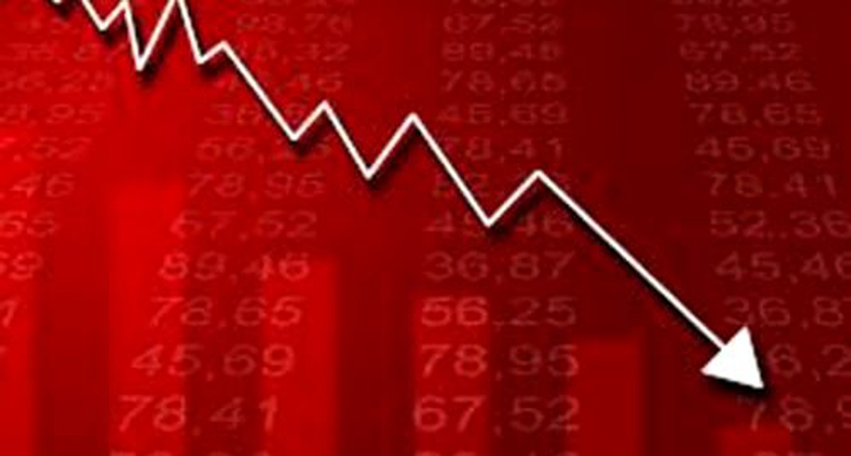Karma Yatırım Fonları %1,03 Değer Kaybetti