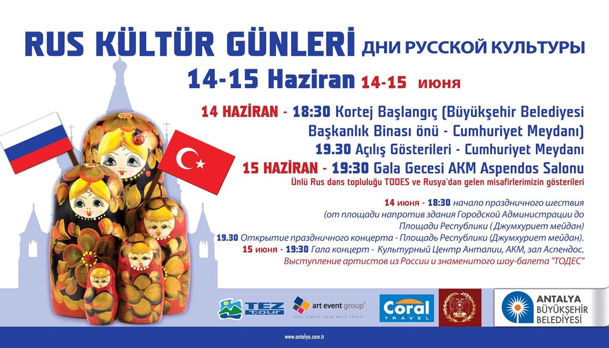 4.rus Kültür Günleri Başlıyor