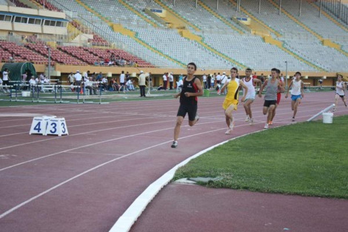 Atletizm