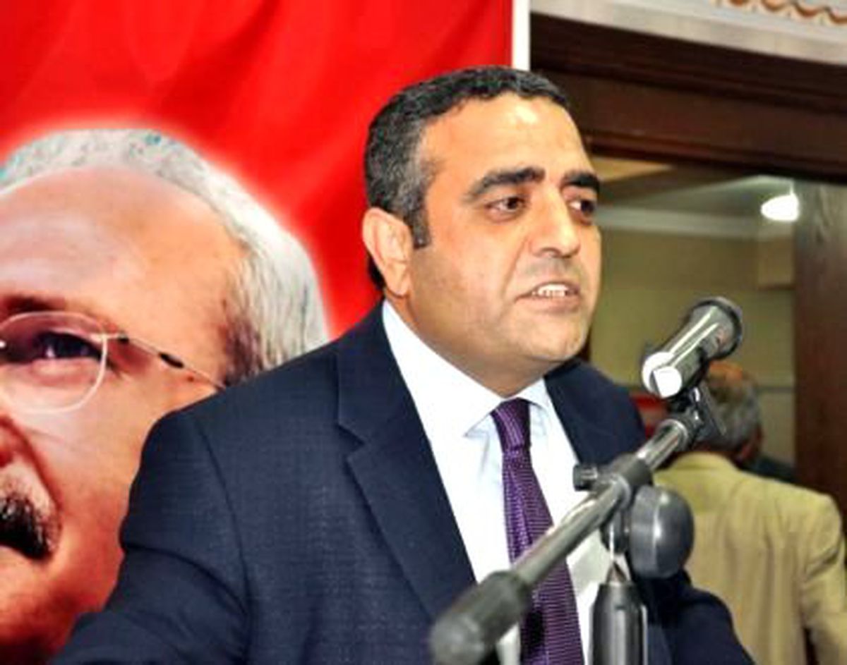 Uludere Soruşturması