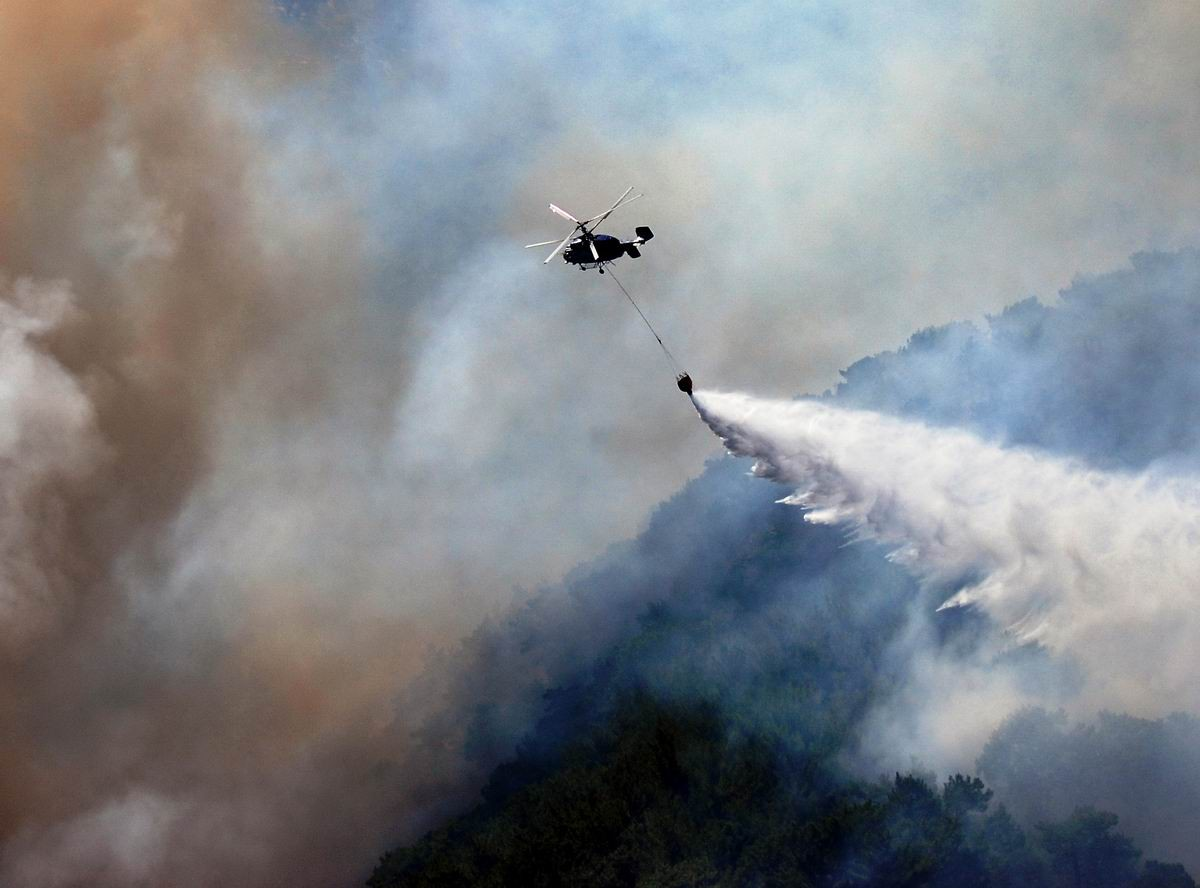 1. Ulusal Çevre Fotoğraf Yarışması Sona Erdi