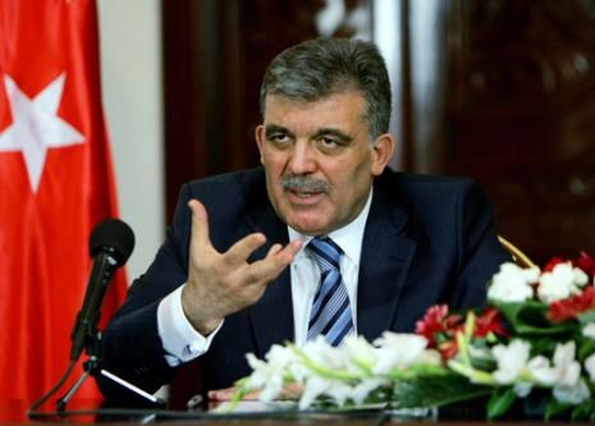 Gül\'den Gezi Mesajı