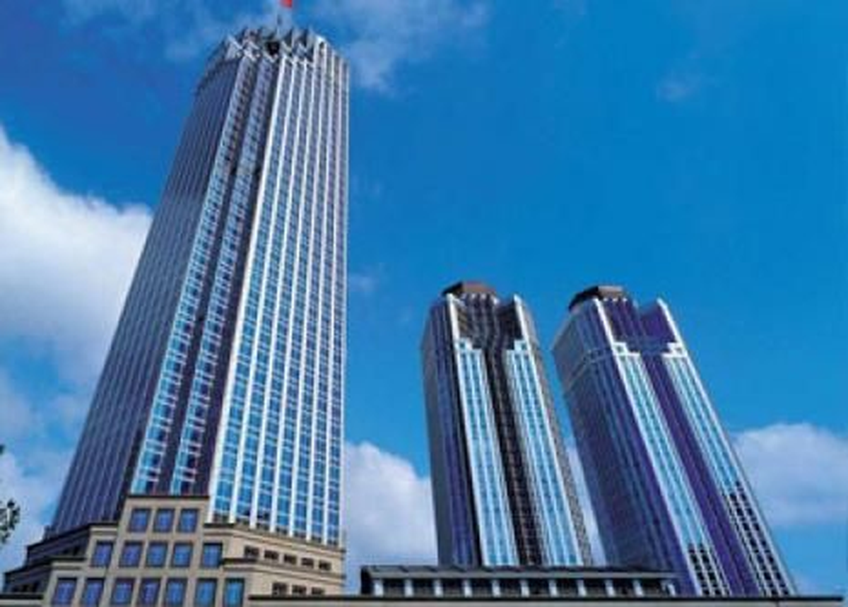 İş Bankası Açıklaması