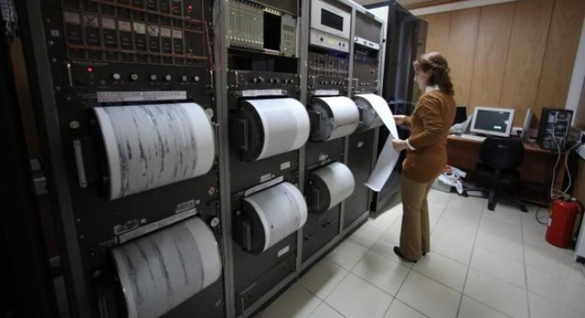 4,6 Şiddetindeki Deprem Panik Yarattı!