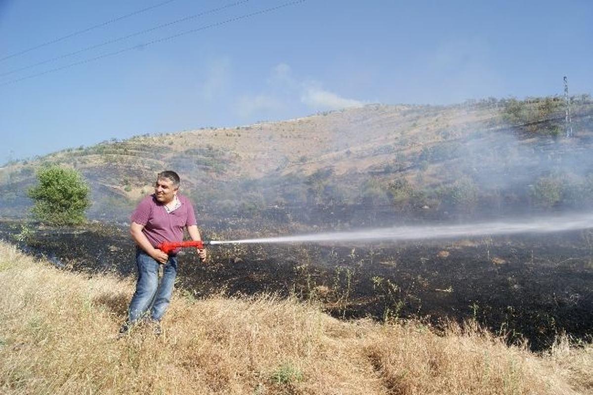 Elazığ'da Erozyon Kontrol Sahasında Yangın
