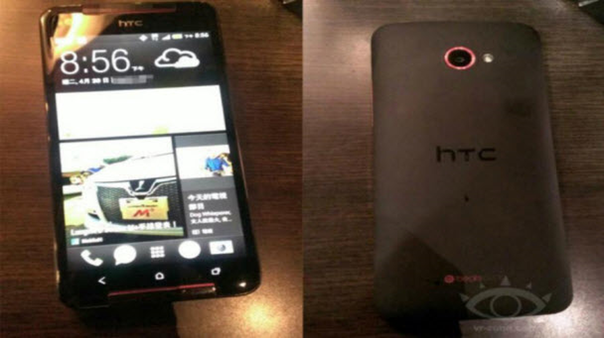 HTC\'den bir canavar daha!