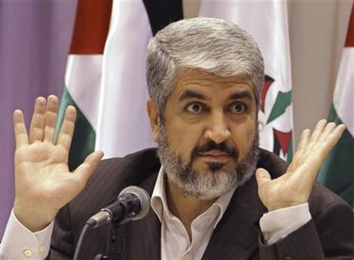 Hamas\'tan Hizbullah\'a Çağrı
