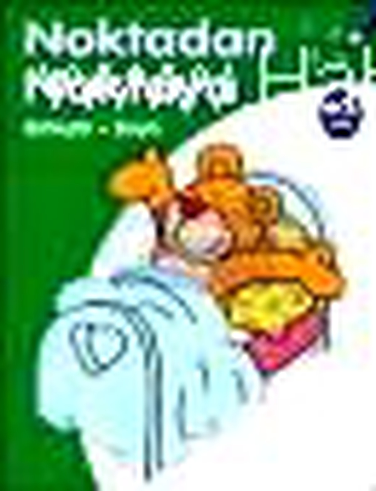 Noktadan Noktaya Birleştir - Boya (4 - 5 Yaş) Kitabı