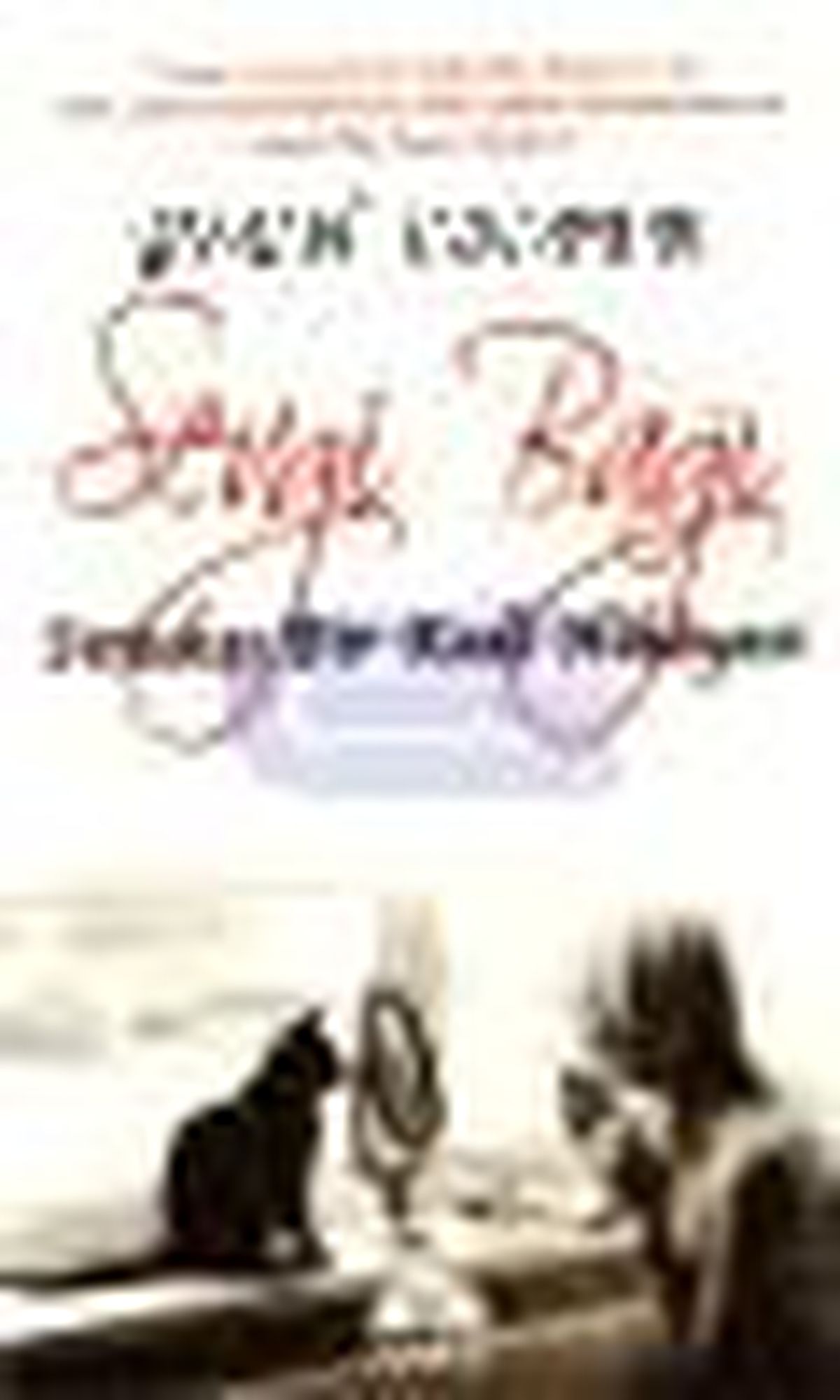 Sevgi Bağı (Özel Baskı) Kitabı