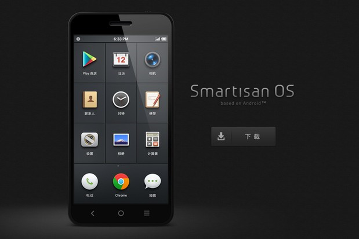 Çin işi Android!