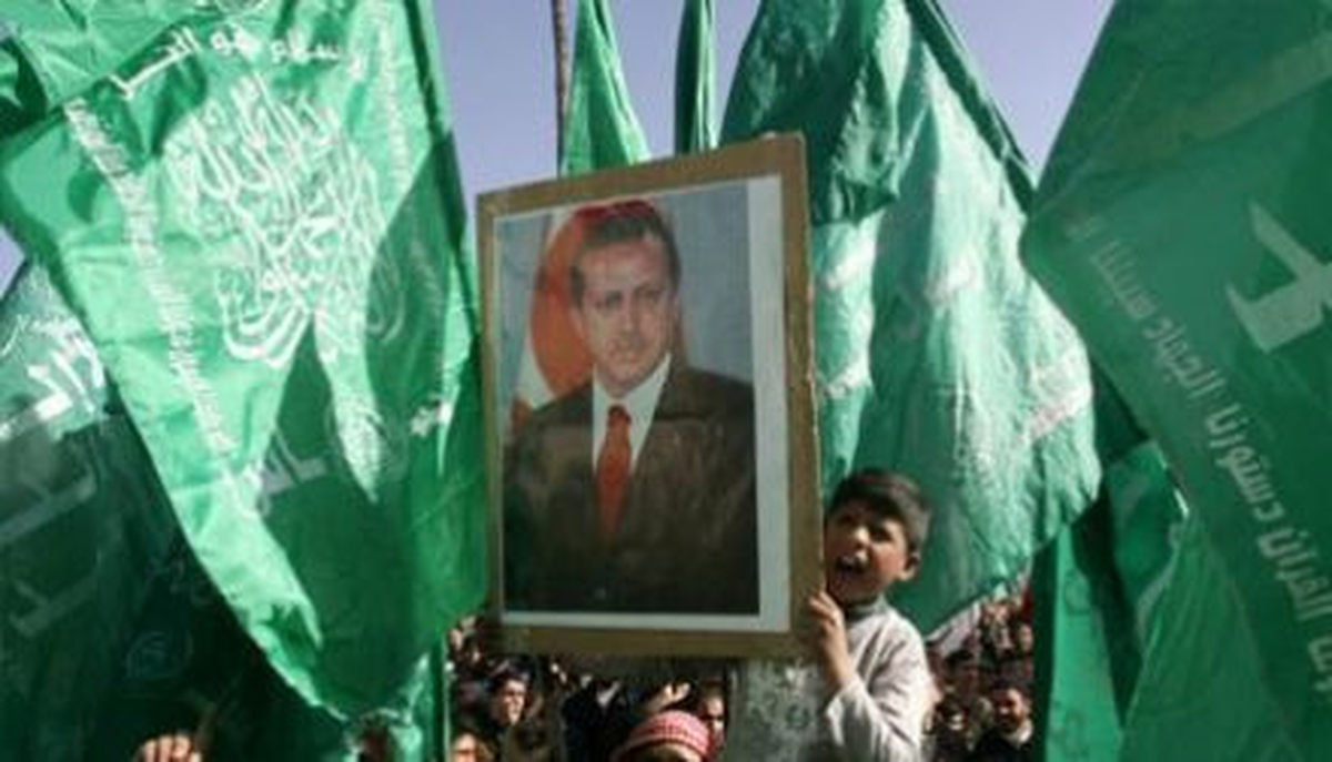 Gazze\'de Erdoğan\'a Destek Gösterisi