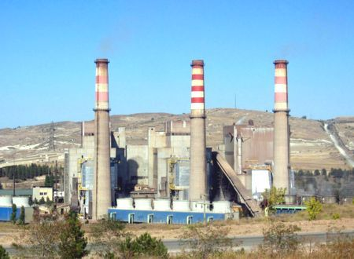 Seyitömer Termik Santrali\'nin Özelleştirilmesi