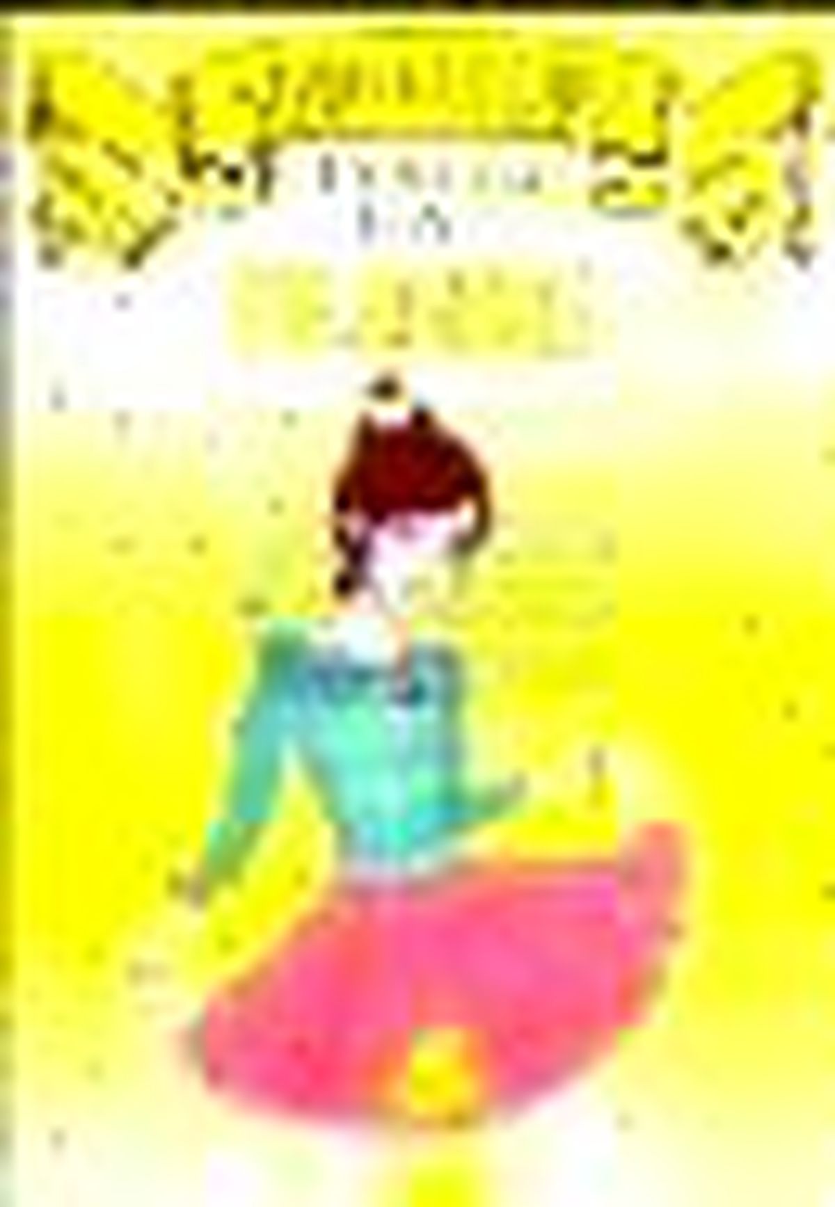 Sihir Kulübü - 7: Prenses Kitabı