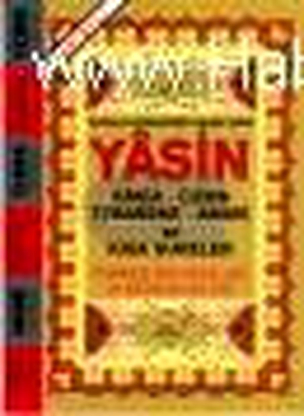 Yasin (Cep Boy - Fihristli) Kitabı