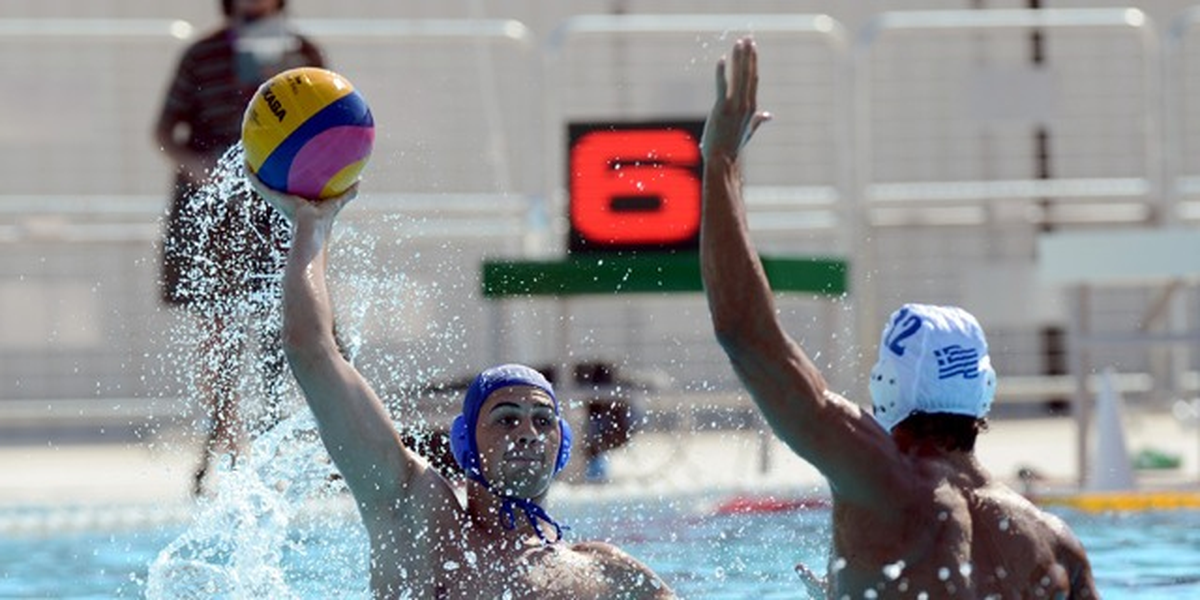 17. Akdeniz Oyunları