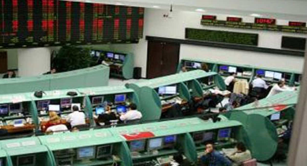 Bıst 100 Endeksi 2. Seansa Yatay Başladı