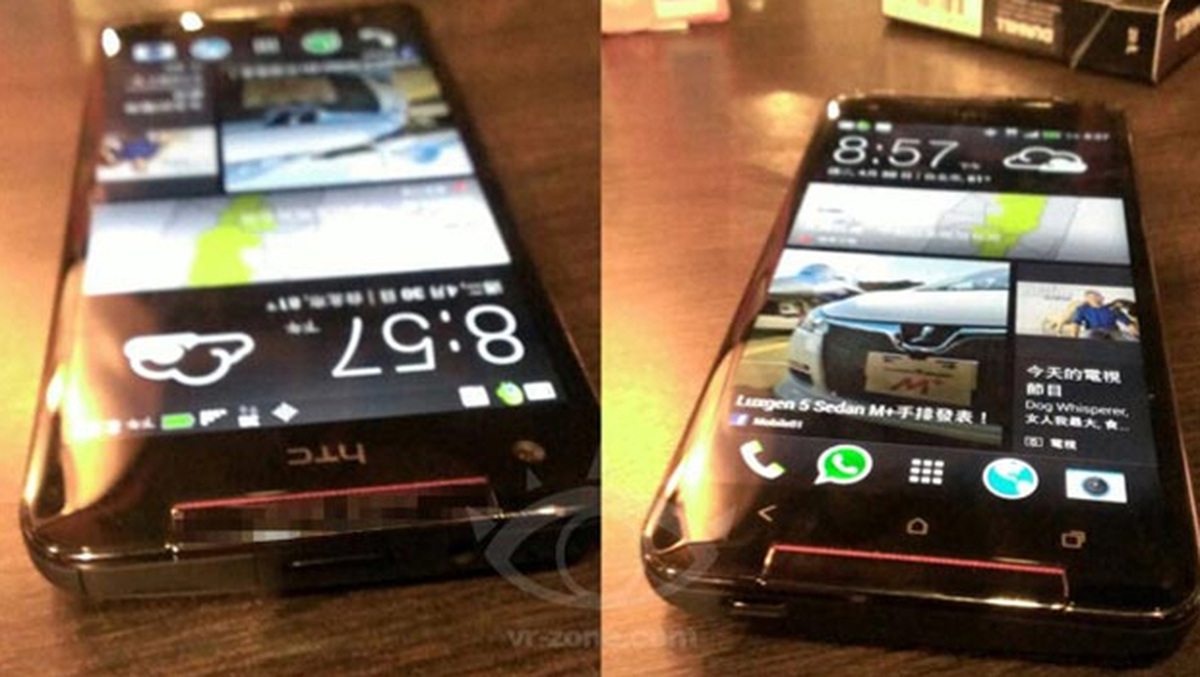 Htc Butterfly S\'i Duyurdu