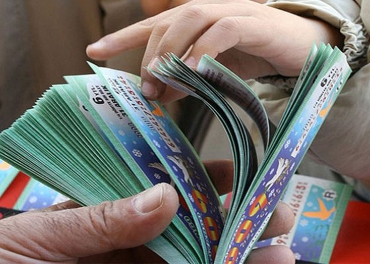 Milli Piyango 19 Haziran Çekilişi