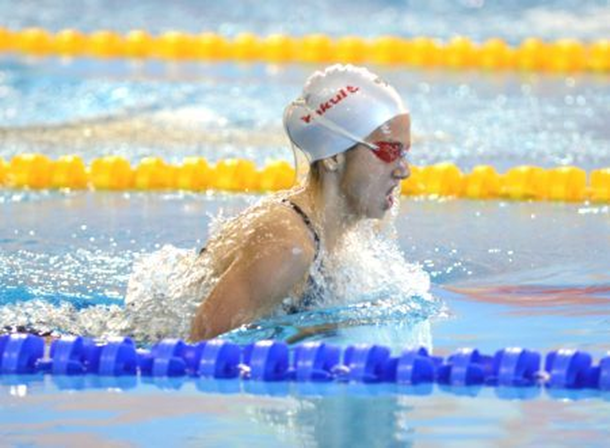 17. Akdeniz Oyunları