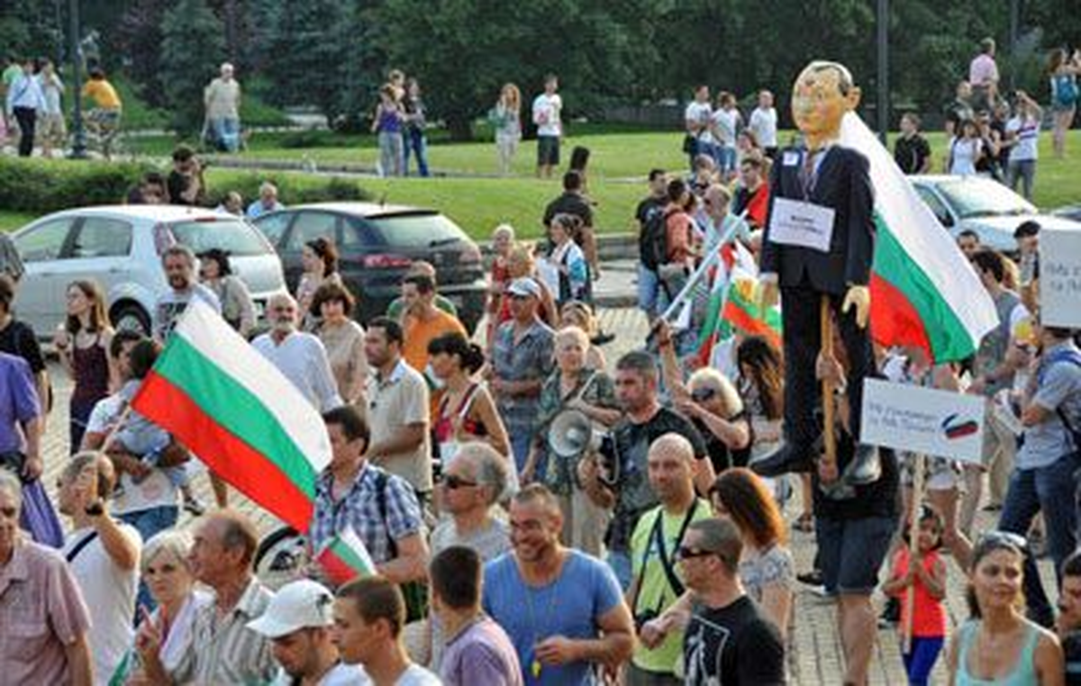 Bulgaristan\'da Hükümet Karşıtı Protestolar