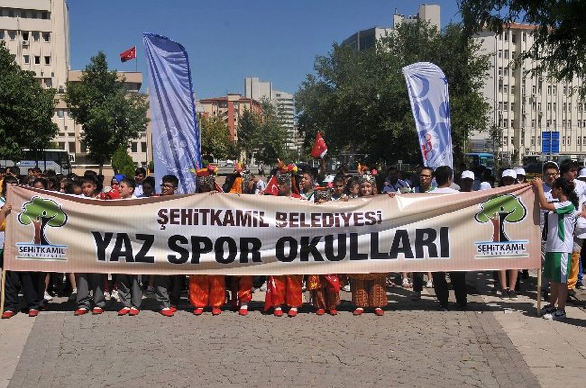 Gençlik ve Spor Teşkilatının 75. Yıl Dönümü