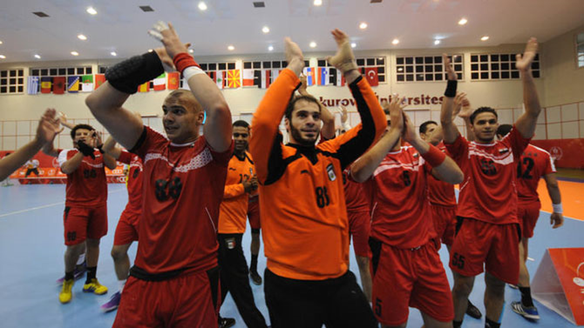 17. Akdeniz Oyunları