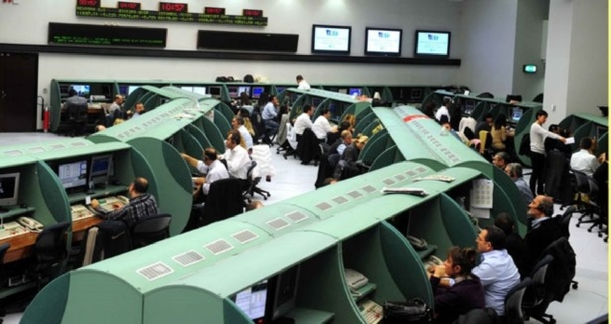 Borsa Istanbul A.s. Hısse Alım Satım Bıldırımı 02.07.2013 17:52:55