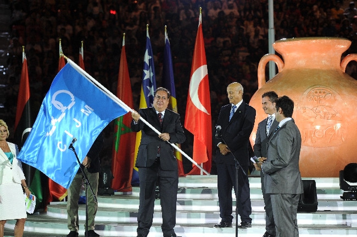 Gençlik ve Spor Bakanlığı\'ndan 17. Akdeniz Oyunları\'na İlişkin Açıklama