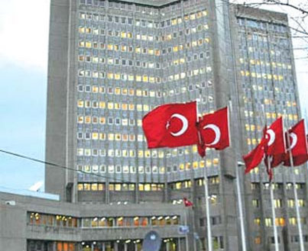 Dışişleri Bakanlığı\'ndan Mısır Açıklaması