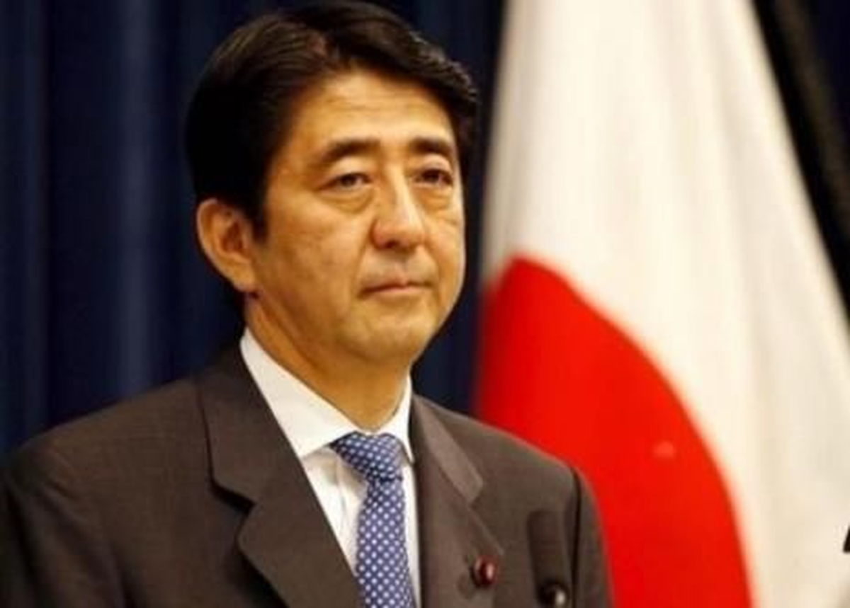 Japonya\'da Genel Seçime Doğru