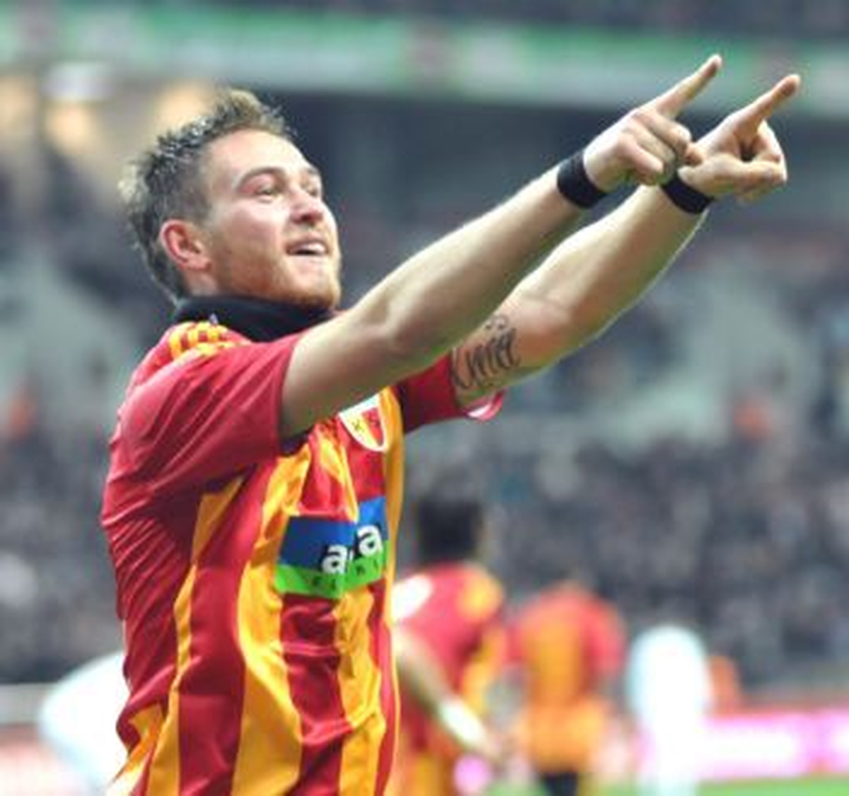 Beşiktaş, Ömer Şişmanoğlu\'nu Borsaya Bildirdi
