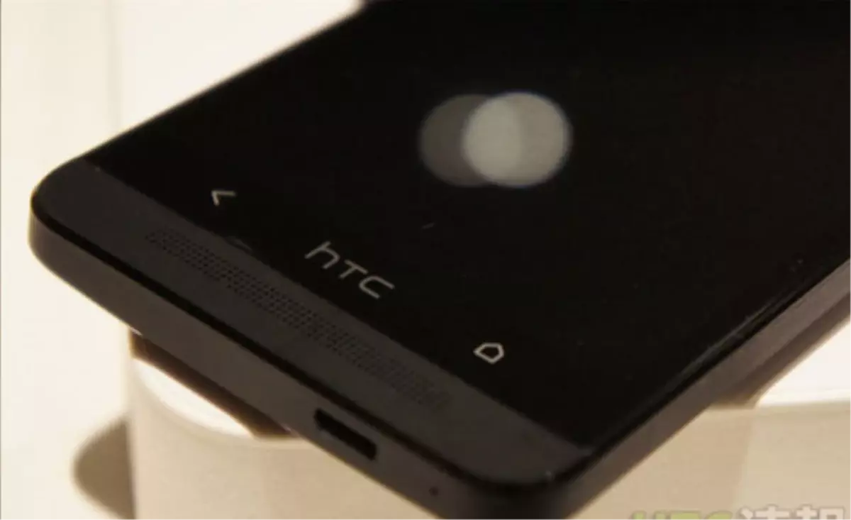 Htc\'nin İlk Dev Telefonu One Max