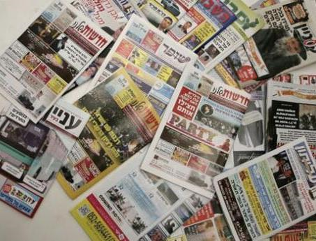 İsrail Basını."Mısır\'daki Gelişmeler Hamas\'a Ağır Darbe, Artık Sadece İki Dostu Var Katar ve...