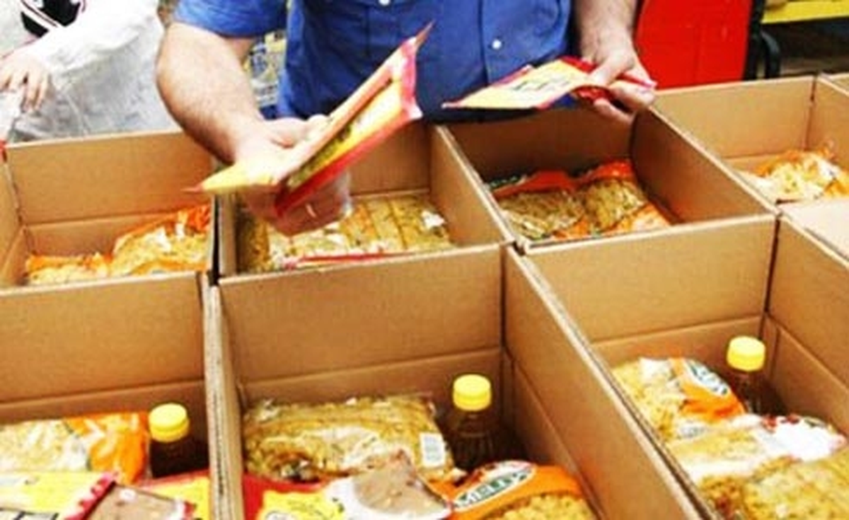 Sinop\'ta Ramazan Yardımları