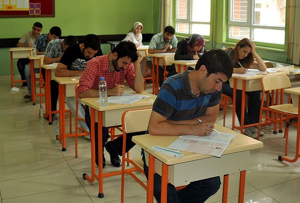 KPSS Eğitim Bilimleri Oturumu Sona Erdi