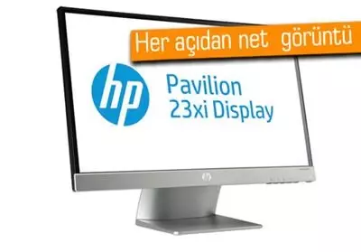 Как включить монитор hp pavilion 23xi