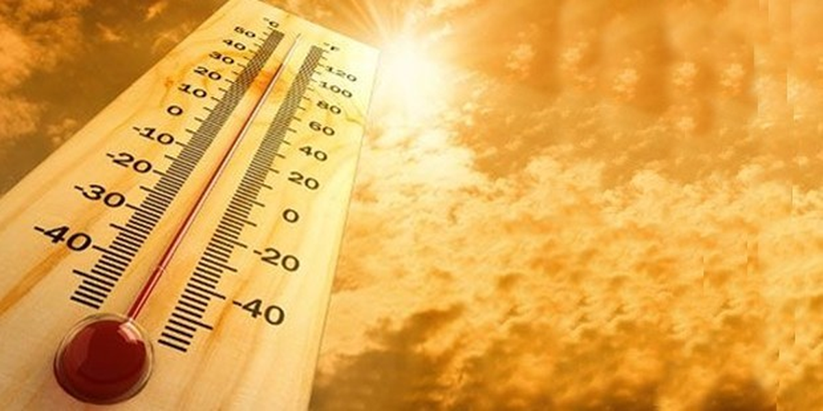 Ramazan\'da Hava Nasıl?