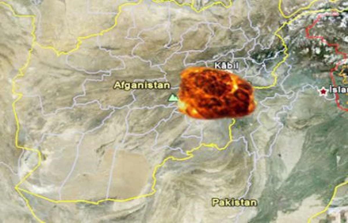 Afganistan Ramazanı Patlamayla Karşıladı