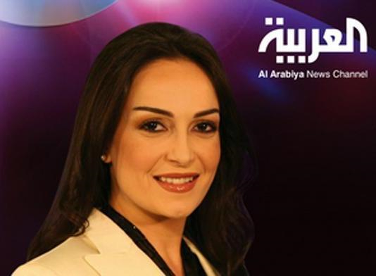 Al Arabiya: Suudi Arabistan, Mısır\'a 5 Milyar Dolarlık Yardım Yapacak