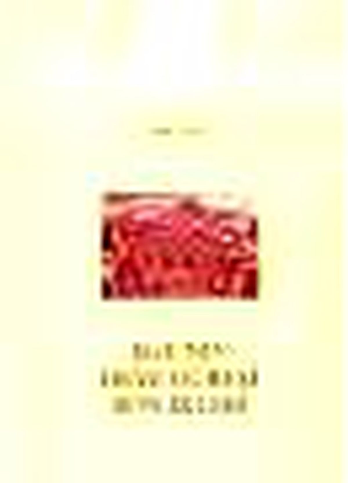 Ege\'nin Deve Güreşi Şenlikleri Kitabı