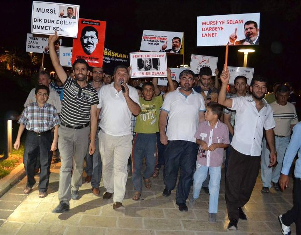 Mısır\'da Öldürülen 53 Kişi İçin Şanlıurfa\'da Gıyabi Cenaze Namazı Kılındı