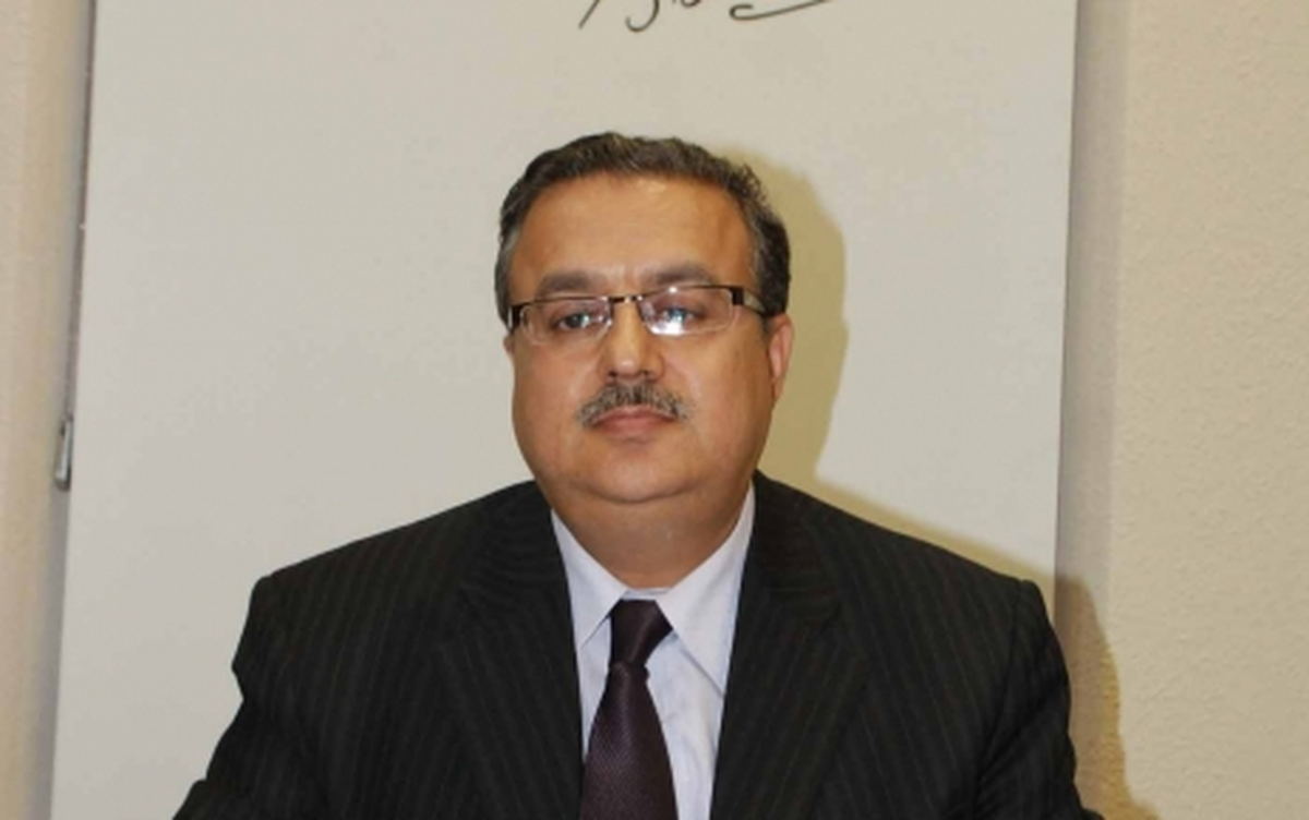 Ramazan Ayı Mesajı