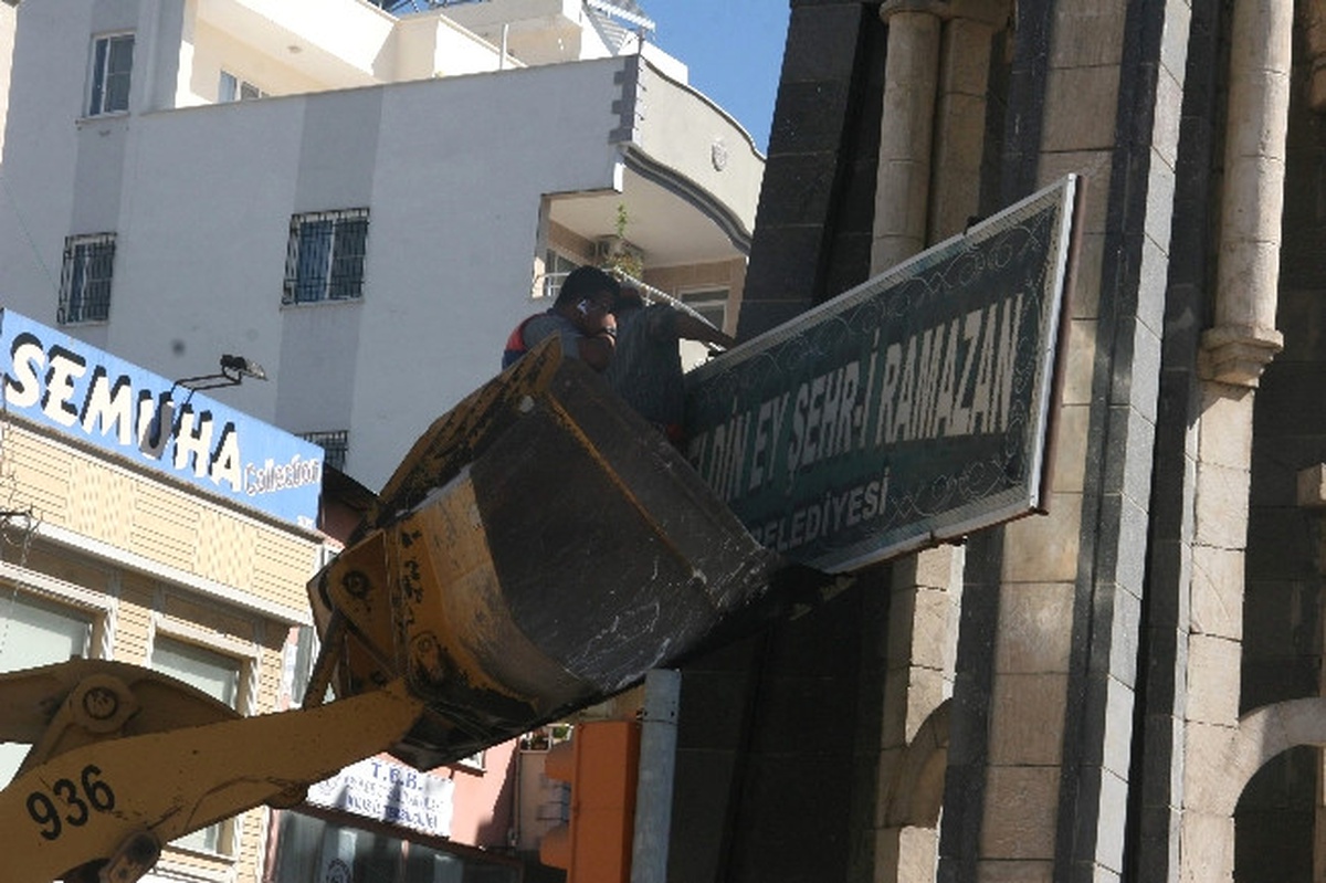 Kilis, \'Hoş Geldin Ey Şehr-İ Ramazan\' Işıklarıyla Süslendi