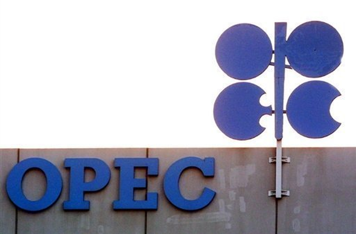 Opec, 2014\'te Dünya Petrol Talebinin Artmasını Bekliyor