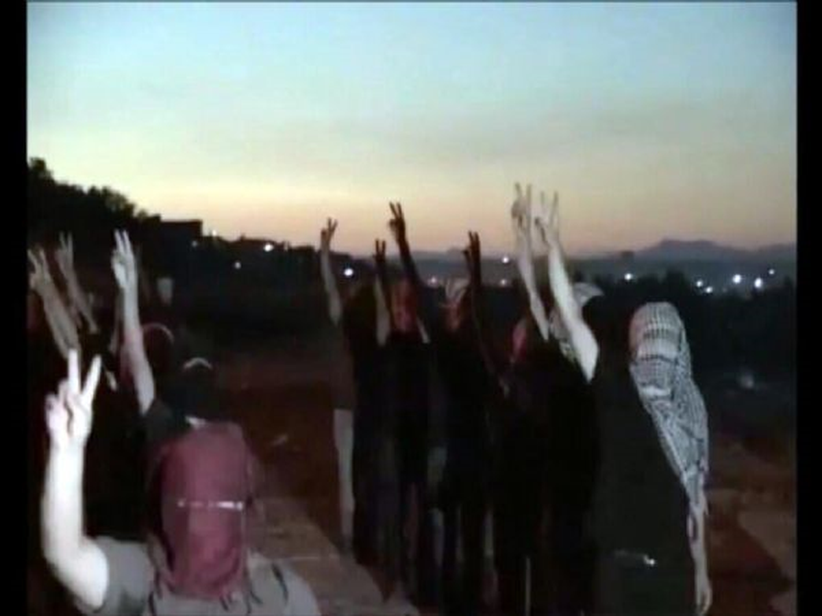 \'PKK Asayiş\' Yine Ortaya Çıktı