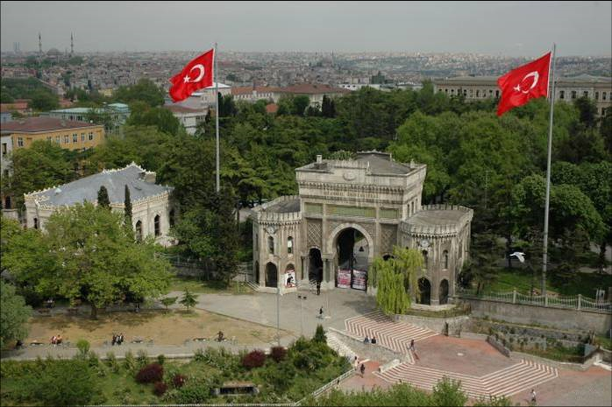 1453\'te Kurulan İstanbul Üniversitesi 560 Yaşında
